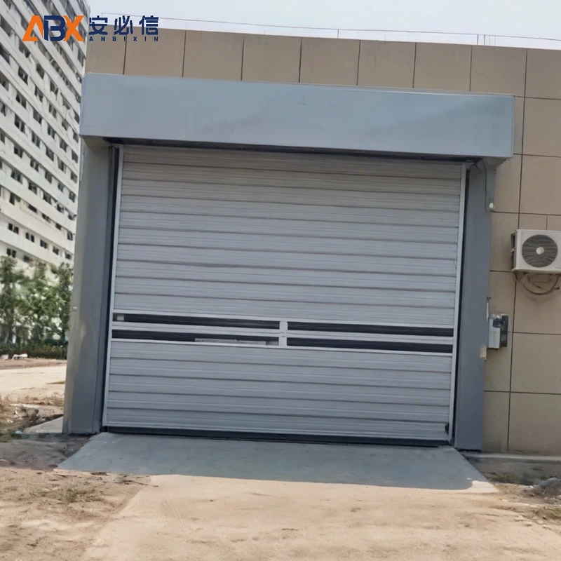 阿里地区雷达高速门